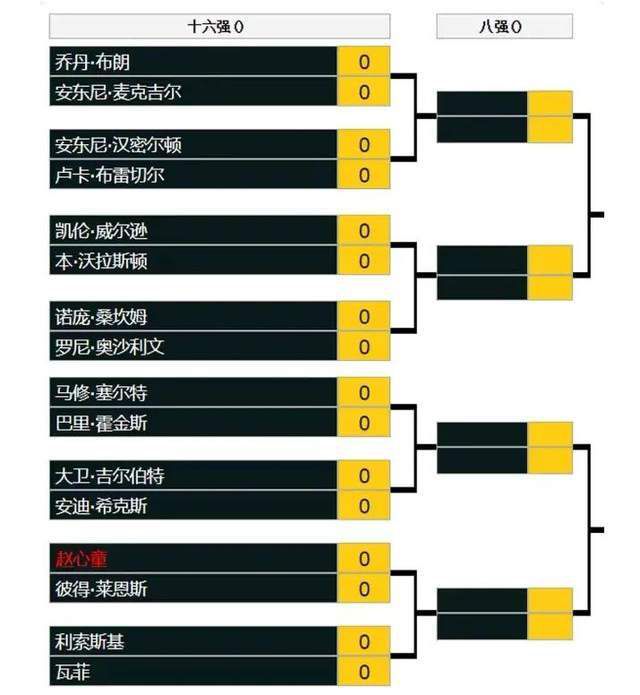 国产一区二区三区福利