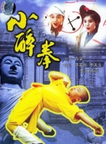国产一区二区三区福利
