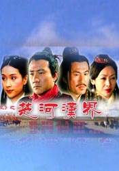 国产一区二区三区福利