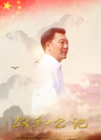 国产一区二区三区福利